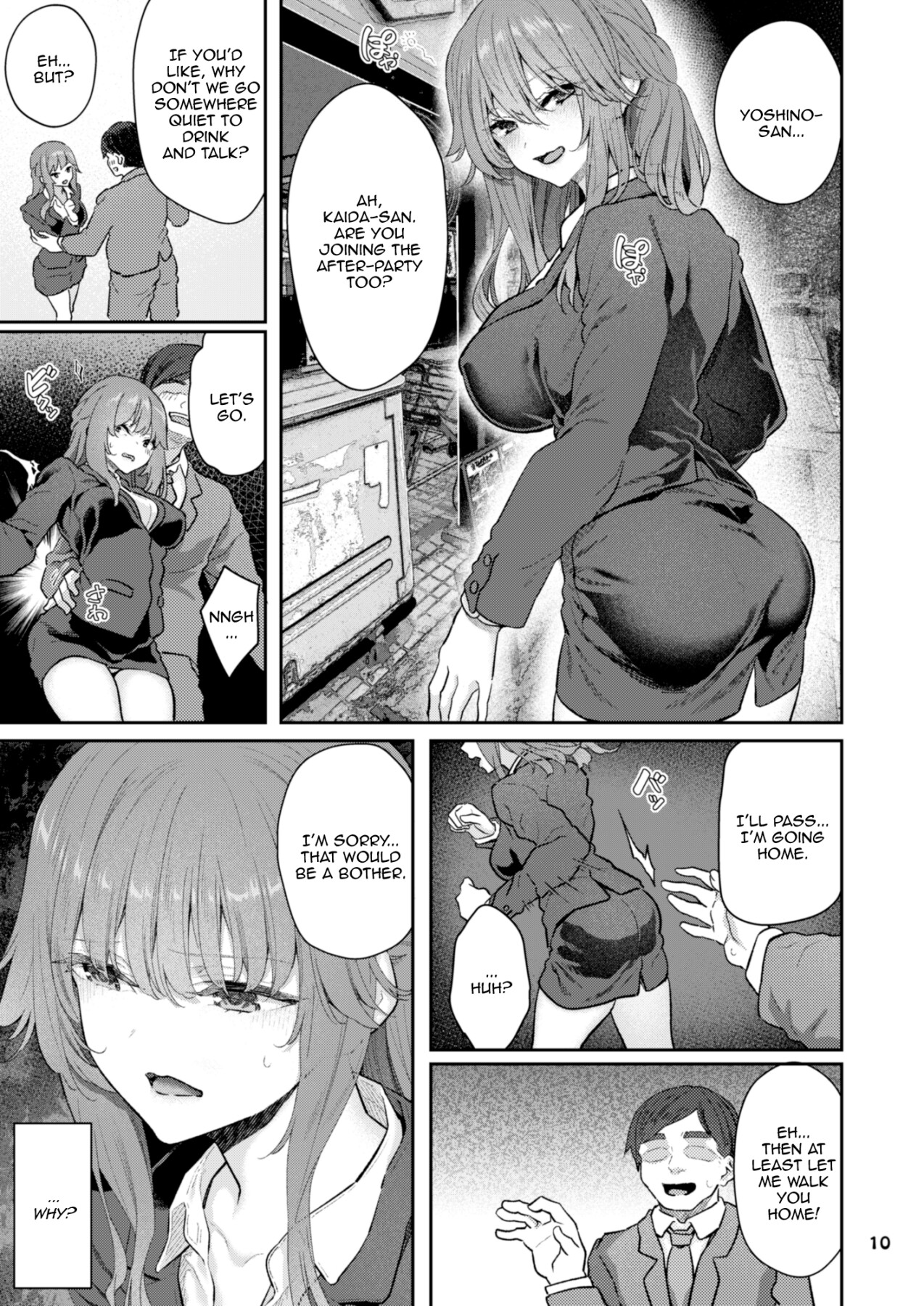 Hentai Manga Comic-Yoshino Miyuki (24), former subordinate, newly married, in casual clothes and a suit-Read-10